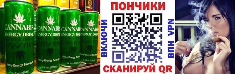 Печенье с ТГК конопля  где продают наркотики  Вязники 