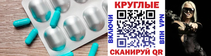 даркнет сайт  Вязники  маркетплейс как зайти  Ecstasy 99% 