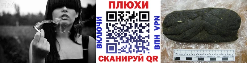 ГАШИШ 40% ТГК  Вязники 