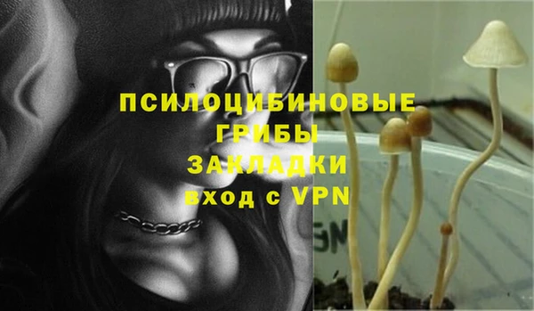 скорость mdpv Балабаново