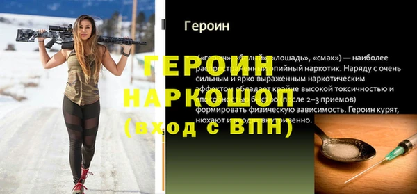 скорость mdpv Балабаново