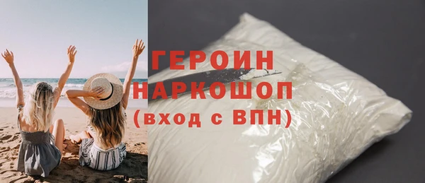 скорость mdpv Балабаново