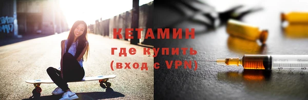 бошки Баксан