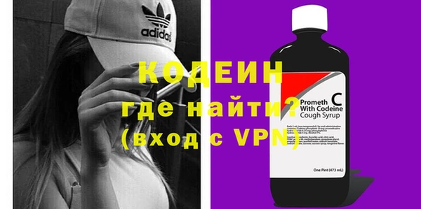 скорость mdpv Балабаново