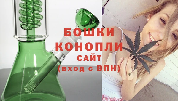 бошки Баксан