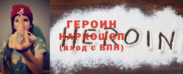 скорость mdpv Балабаново