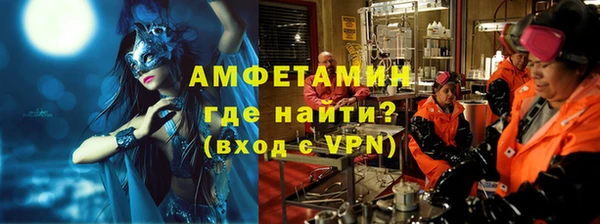скорость mdpv Балабаново