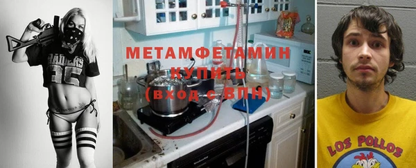 бошки Баксан