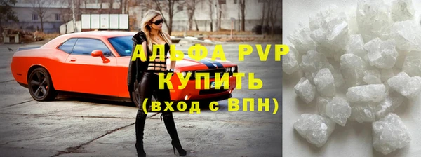 бошки Баксан