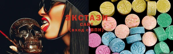 бошки Баксан