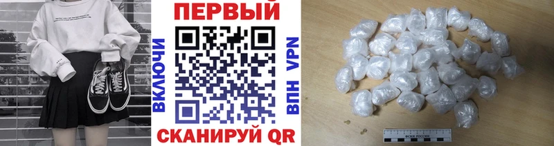 MEGA ССЫЛКА  Вязники  Метамфетамин кристалл 