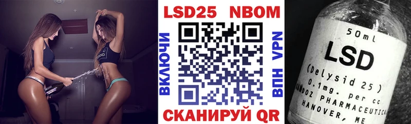 Наркотические марки 1500мкг  где найти наркотики  Вязники 